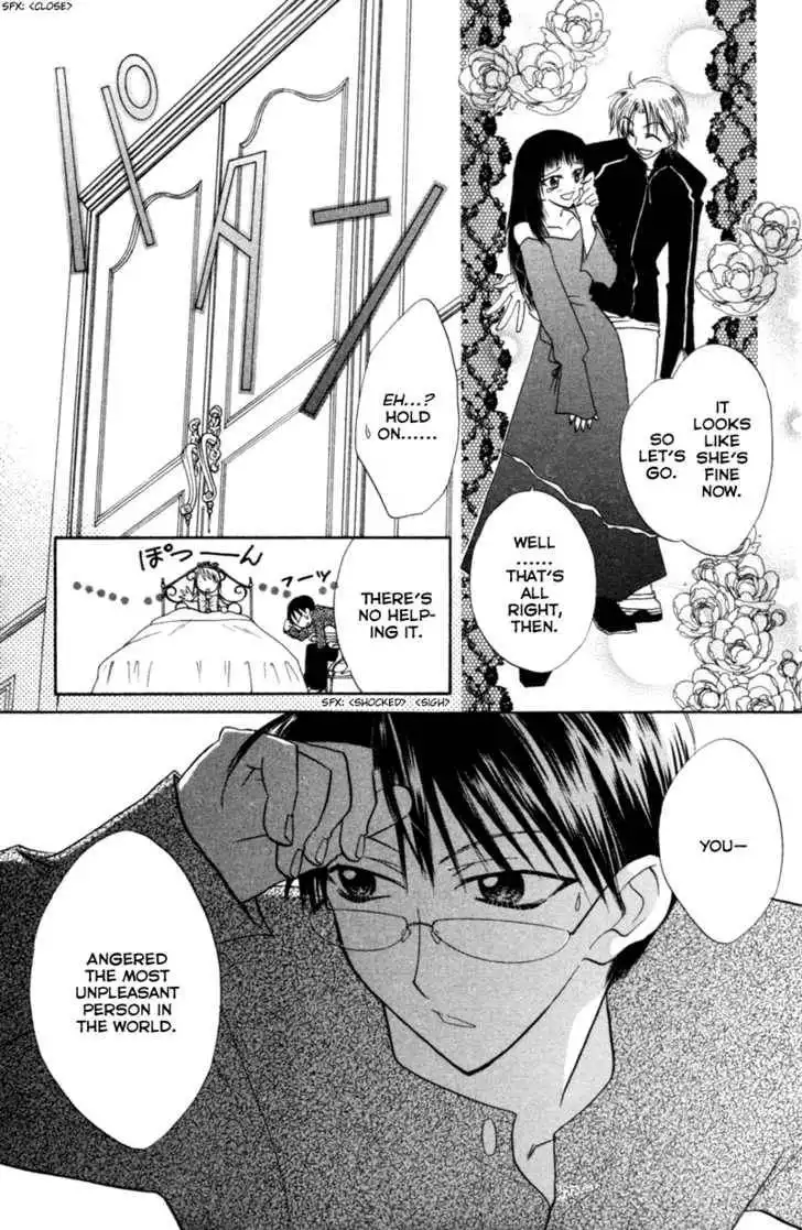 Let's Get Married! Chapter 13 22